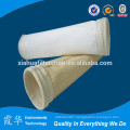 300 micron filter bag for boiler